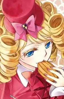 imagem de capa do personagem Gaap