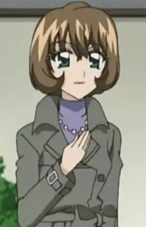 imagem de capa do personagem Urara Tsukishima