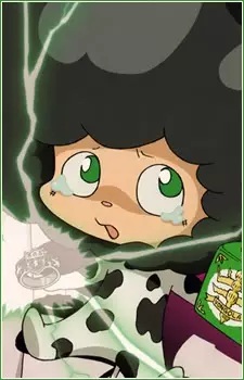 imagem de capa do personagem Lambo