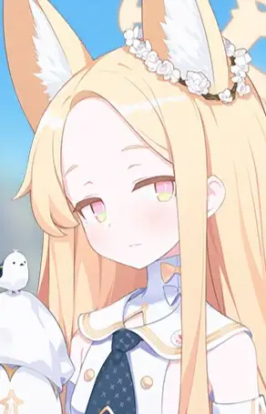 imagem de capa do personagem Seia Yurizono