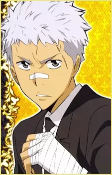 imagem de capa do personagem Ryouhei Sasagawa