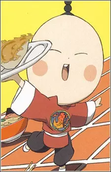 imagem de capa do personagem I-Pin
