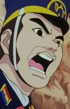 imagem de capa do personagem Major