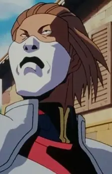 imagem de capa do personagem Assassin's Leader