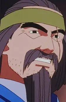 imagem de capa do personagem Seishi
