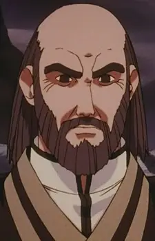 imagem de capa do personagem Reishu