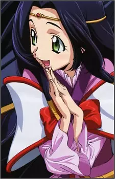 imagem de capa do personagem Kaguya Sumeragi