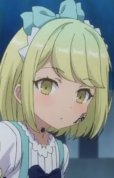 imagem de capa do personagem Fiena