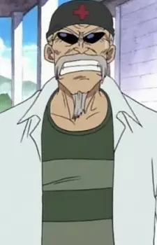 imagem de capa do personagem Nako