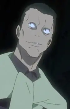 imagem de capa do personagem Geega