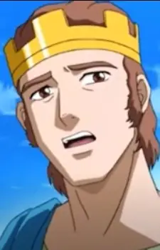 imagem de capa do personagem Athamas