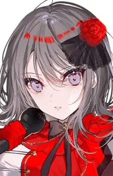 Maika Sakuragi