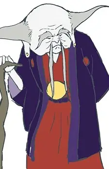 Rihaku-san