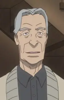 imagem de capa do personagem Katsutoshi Nakasugi