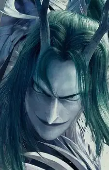 imagem de capa do personagem Shun Ao