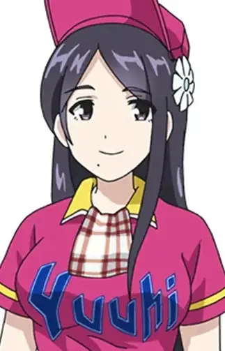 Kohinata