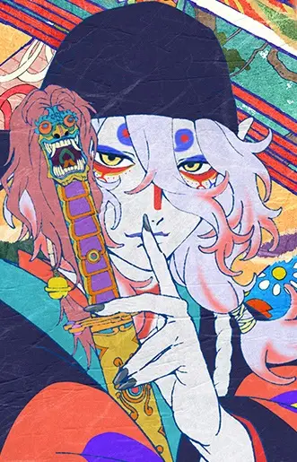 imagem de capa do personagem Kusuriuri