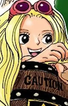 imagem de capa do personagem Sarfunkel