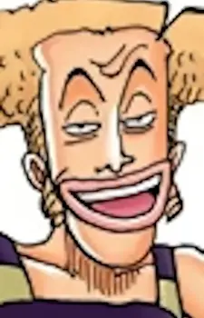 imagem de capa do personagem Tightrope Walking Funan Bros (Ginger)