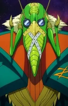 imagem de capa do personagem Uragiris