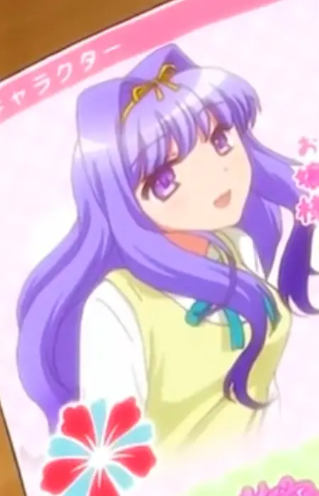 imagem de capa do personagem Akane