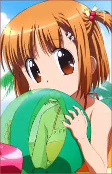 imagem de capa do personagem Kana Nakamachi