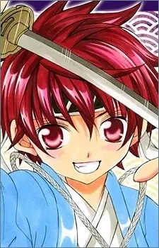 imagem de capa do personagem Hikaru Suzuki