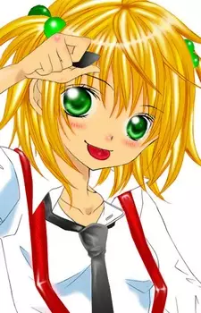 imagem de capa do personagem Chihiro Itou