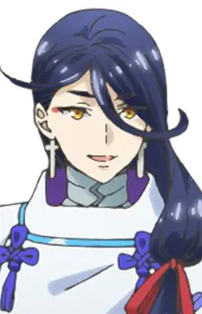 imagem de capa do personagem Seimei Abe no