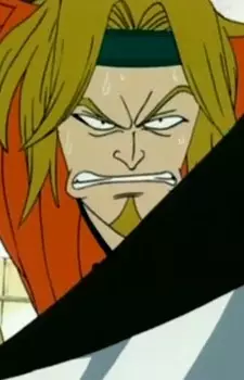 imagem de capa do personagem Peppoko