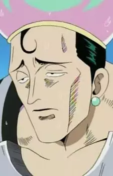 imagem de capa do personagem Pearl