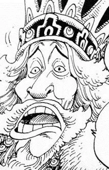 imagem de capa do personagem Aruyutayan V