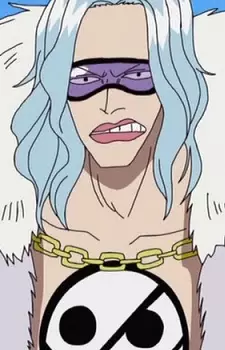 imagem de capa do personagem Sarkies