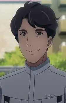 imagem de capa do personagem Tsuchiya