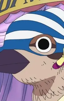 imagem de capa do personagem Chuchun