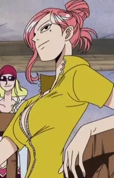 imagem de capa do personagem Myure