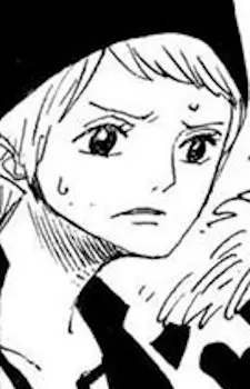 imagem de capa do personagem Gram