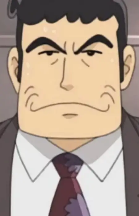 imagem de capa do personagem Inspector