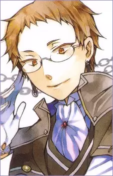 imagem de capa do personagem Reim Lunettes