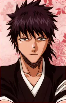 imagem de capa do personagem Kaien Shiba