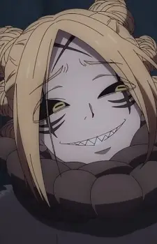 imagem de capa do personagem Ioana