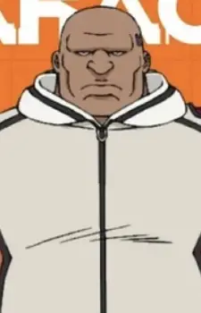imagem de capa do personagem Duan