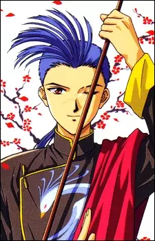 imagem de capa do personagem Chichiri