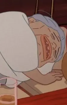 imagem de capa do personagem Hag