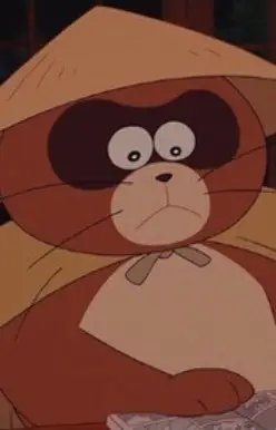 imagem de capa do personagem Tanuki