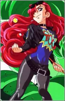 imagem de capa do personagem Seira Morimura