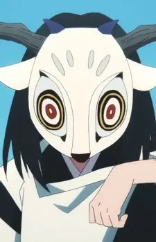 imagem de capa do personagem Kuragami
