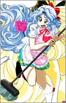 imagem de capa do personagem Nene Mouri
