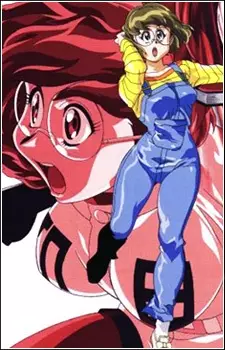 imagem de capa do personagem Kanako Mita
