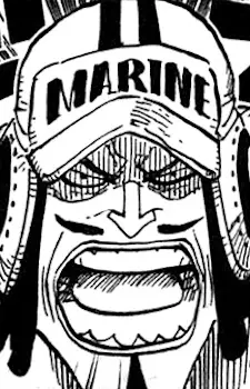 imagem de capa do personagem Akehende